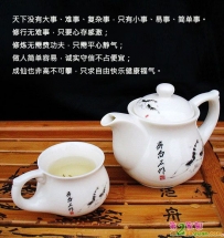 永远只做简单事