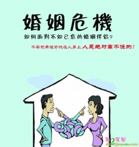 不要把希望寄托在人身上